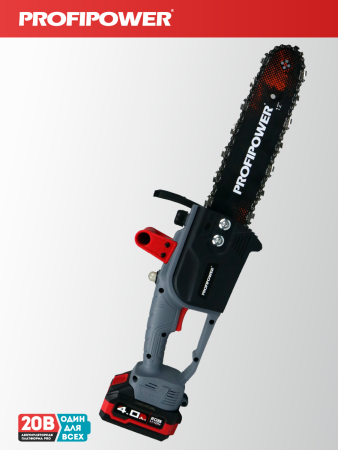 Аккумуляторная цепная пила бесщеточная E0114 PROFIPOWER MKDUC-20V
