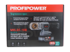 Аккумуляторный аппарат для сварки пластиковых труб E0148 ProfiPower MKLDF-18B