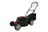 Бензиновая газонокосилка PROFIPOWER GLM-7.0P