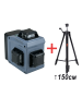 Лазерный нивелир E0214 PROFIPOWER NL-12G + Штатив E0051, Высота 1,5м
