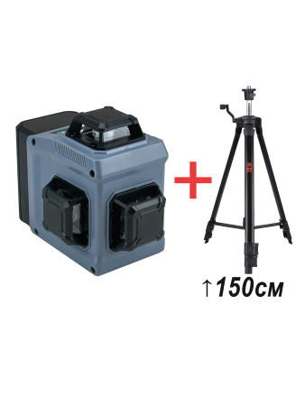 Лазерный нивелир E0214 PROFIPOWER NL-12G + Штатив E0051, Высота 1,5м