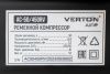 Компрессор ременной Verton Air AC-50/450RV (230/50 В/Гц,масл.рем.450л/м,50л,10б,2,5кВт,1000об/мин,рапид.асинх. однофаз.)