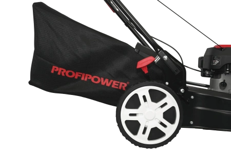Бензиновая газонокосилка PROFIPOWER GLM-7.0P