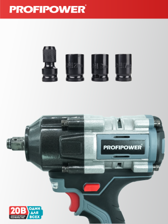 Бесщеточный аккумуляторный ударный гайковерт E0186 PROFIPOWER T-900N