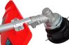 Триммер бензиновый VERTON garden BR-521 Professional 01.5985.6397