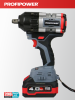 Аккумуляторный бесщеточный E0286 НАБОР 2в1 PROFIPOWER ProfiSet-2H20