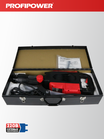 Отбойный молоток электрический E0301 PROFIPOWER ОМ-2000
