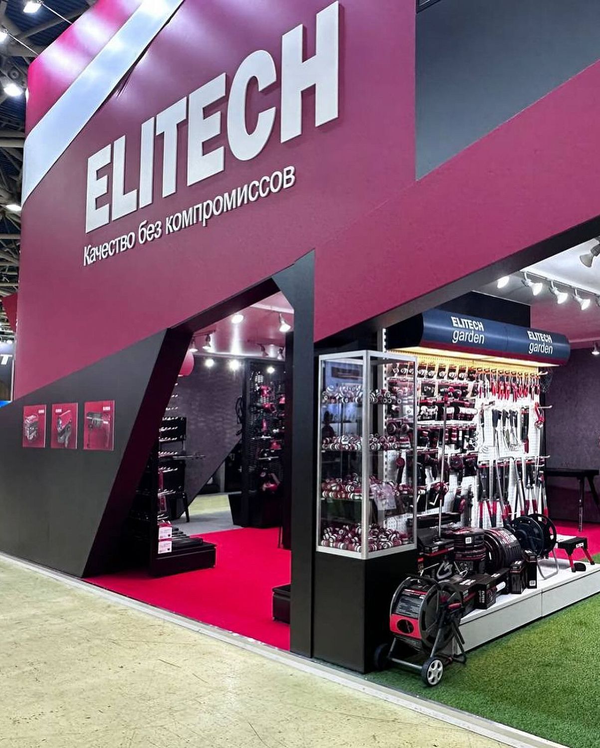 Выставка MITEX 2024 в Москве