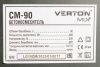 Бетоносмеситель VERTON MIX СМ-90 (мощность 400 Вт,венец чугунный,V бака 90л, d барабана 320 мм)