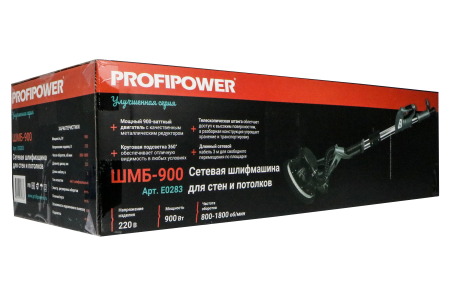 Шлифмашина для стен и потолков E0283 PROFIPOWER ШМБ-900