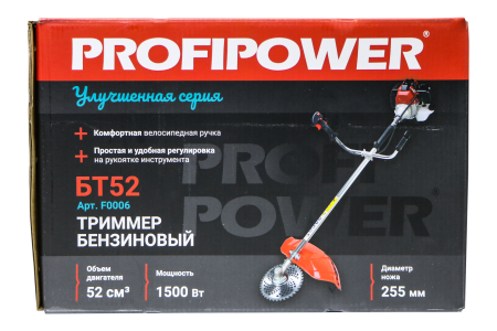 Триммер бензиновый F0006 PROFIPOWER БТ52
