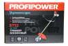 Триммер бензиновый F0006 PROFIPOWER БТ52