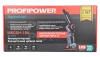 Аккумуляторная цепная пила бесщеточная E0216 PROFIPOWER MKGSH-18V
