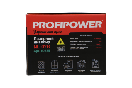 Лазерный нивелир E0335 PROFIPOWER NL-02G