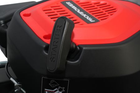 Бензиновая газонокосилка PROFIPOWER GLM-7.0P