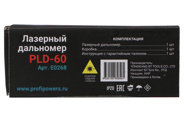 Лазерный дальномер E0268 PROFIPOWER 60 метров PLD-60