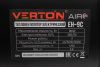 Тепловая пушка Verton Air EH-9C (380В,80/6000/9000Вт,1410куб.м.) силовая вилка, силовая розетка