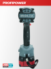Бесщеточный аккумуляторный ударный гайковерт E0186 PROFIPOWER T-900N