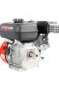 Двигатель VERTON GARDEN BS-200/19 (раб.V двиг.196 см3,макс. мощн.4.8кВт/6.5л.с,d вала 19мм,V топ.бака 3.6 л.ручн. зап.)
