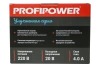 Зарядное устройство A1162 для Li-ion аккумуляторов PROFIPOWER, 4.0Ач, LI-18G