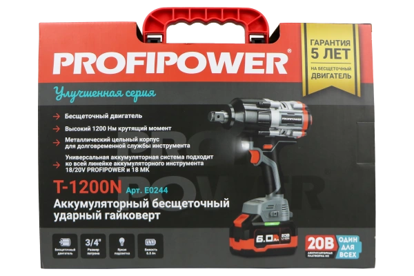 Аккумуляторный бесщеточный ударный гайковерт E0244 PROFIPOWER T-1200N