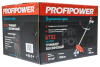 Триммер бензиновый F0006 PROFIPOWER БТ52