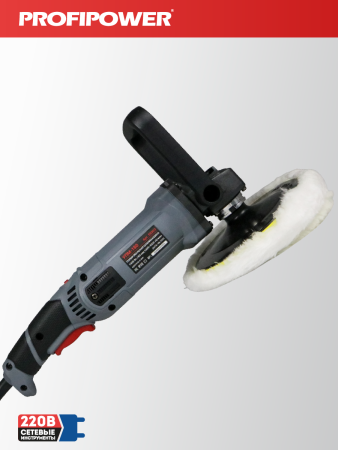 Полировальная шлифмашина E0303 PROFIPOWER УПМ-180