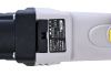 Электрический перфоратор BifAces ARH-850Вт