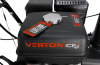 Снегоуборочная машина бенз.Verton Ice SB-1170LTE(мощность 8,1кВт/11л.с,V двигателя 327см3,ширина/высота захвата 70/54см, гусеницы,обогрев рукоятей,дифференциал привода колес,кол-во передач:6 вперед/2 назад )