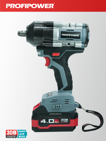 Бесщеточный аккумуляторный ударный гайковерт E0186 PROFIPOWER T-900N