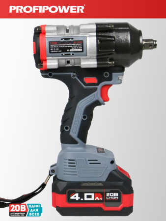 Аккумуляторный бесщеточный E0286 НАБОР 2в1 PROFIPOWER ProfiSet-2H20