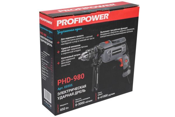 Дрель электрическая ударная E0355 PROFIPOWER PHD-980