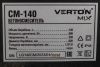 Бетоносмеситель VERTON MIX СМ-140 (мощность 600 Вт,венец чугунный,V бака 140л, d барабана 520 мм)