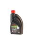 Минеральное моторное масло для 2-х тактных двигателей GARDEN ECO 0.946л.(упак. 1/12 шт.)
