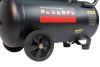 Компрессор безмасляный Verton Air AC-50/260