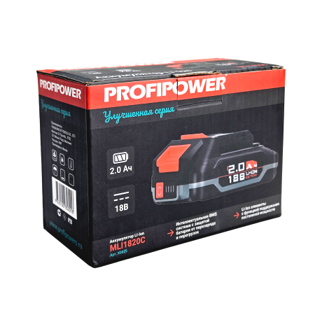 Аккумулятор X0025 PROFIPOWER 18V 2.0Ah Li-ion MLI1820C Улучшенная серия