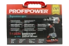 Аккумуляторный бесщеточный ударный гайковерт E0244 PROFIPOWER T-1200N