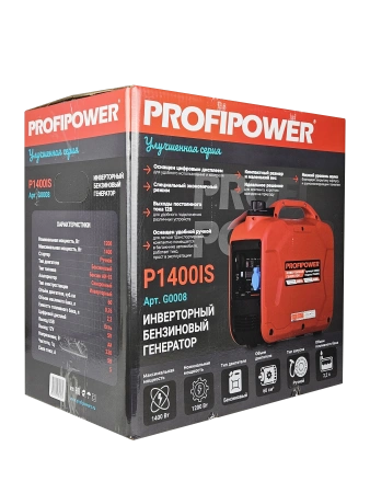 Инверторный бензиновый генератор G0008 PROFIPOWER P1400iS