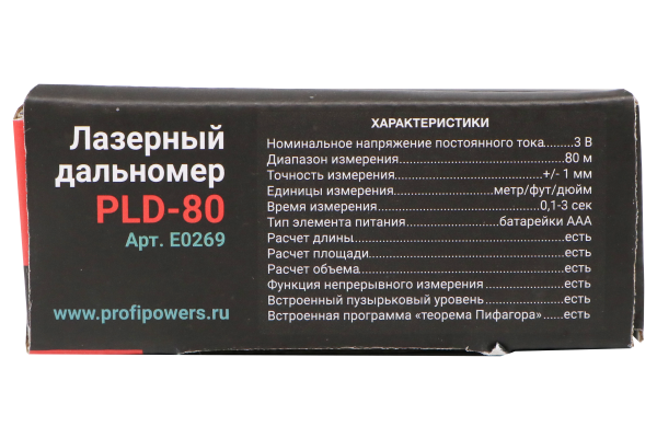 Лазерный дальномер E0269 PROFIPOWER 80 метров PLD-80