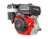 Двигатель VERTON GARDEN BS-390 (раб.V двиг.389 см3,макс. мощн.9.5кВт/13л.с,d вала 25мм,V топ.бака 6 л.ручн. зап.)