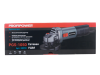 Сетевая УШМ (болгарка) E0259 PROFIPOWER PGS-1050R