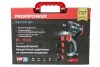 Аккумуляторный бесщеточный шуруповерт Комби PROFIPOWER BL-161C E0249