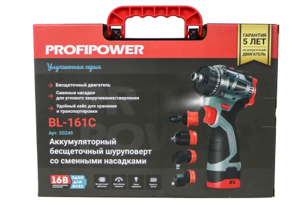 Аккумуляторный бесщеточный шуруповерт Комби PROFIPOWER BL-161C E0249