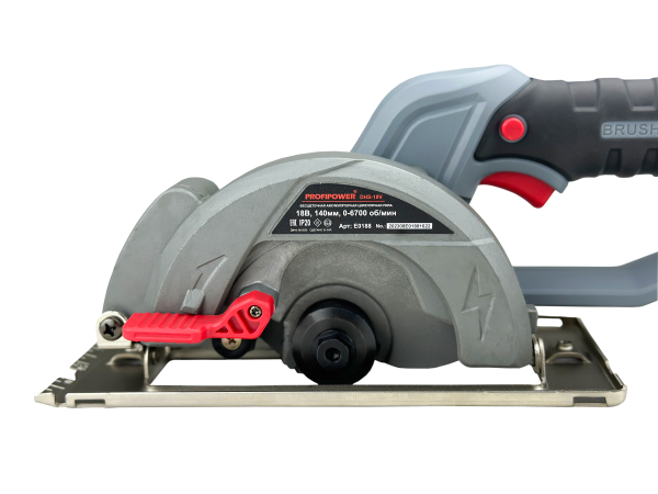 Аккумуляторная пила циркулярная бесщеточная E0188 PROFIPOWER DHS-18V