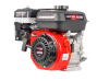 Двигатель VERTON GARDEN BS-200/19 (раб.V двиг.196 см3,макс. мощн.4.8кВт/6.5л.с,d вала 19мм,V топ.бака 3.6 л.ручн. зап.)