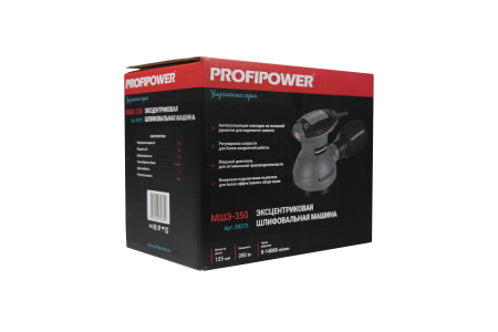 Эксцентриковая шлифовальная машина E0273 PROFIPOWER МШЭ-350