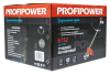 Триммер бензиновый F0006 PROFIPOWER БТ52