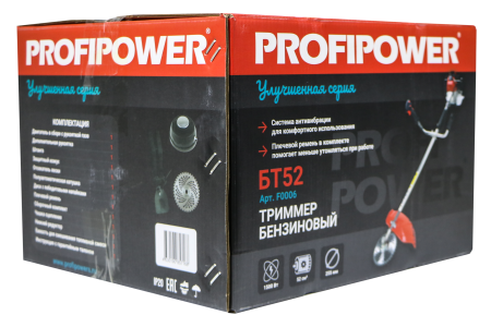 Триммер бензиновый F0006 PROFIPOWER БТ52