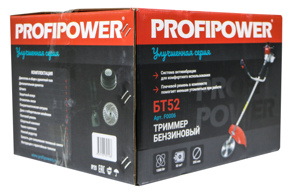 Триммер бензиновый F0006 PROFIPOWER БТ52