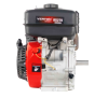 Двигатель VERTON GARDEN BS-270 (раб.V двиг.270 см3,макс. мощн.,6.6кВт/9л.с,d вала 25мм,V топ.бака 6 л.ручн. зап.)